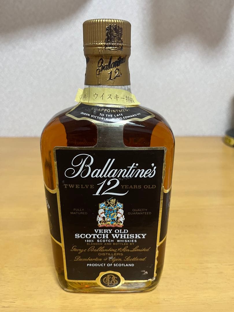 【希少】バランタイン 12年 特級 スコッチウイスキー 箱あり