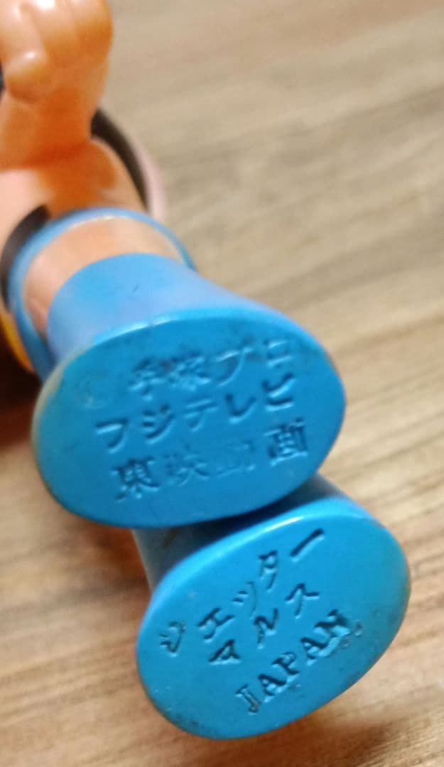 昭和レトロソフビ ジェッターマルスフィギュア ヴィンテージ