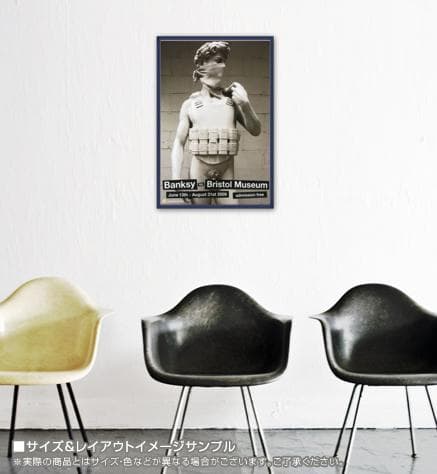 basnksy bristol Michelangelos/ポスター