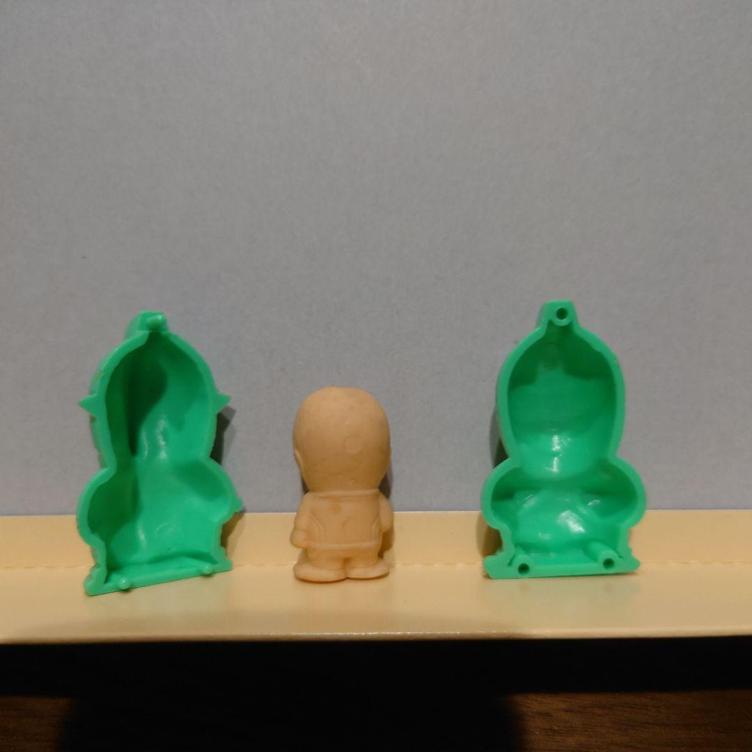 ウルトラマン倶楽部　ウルトラマンセブン