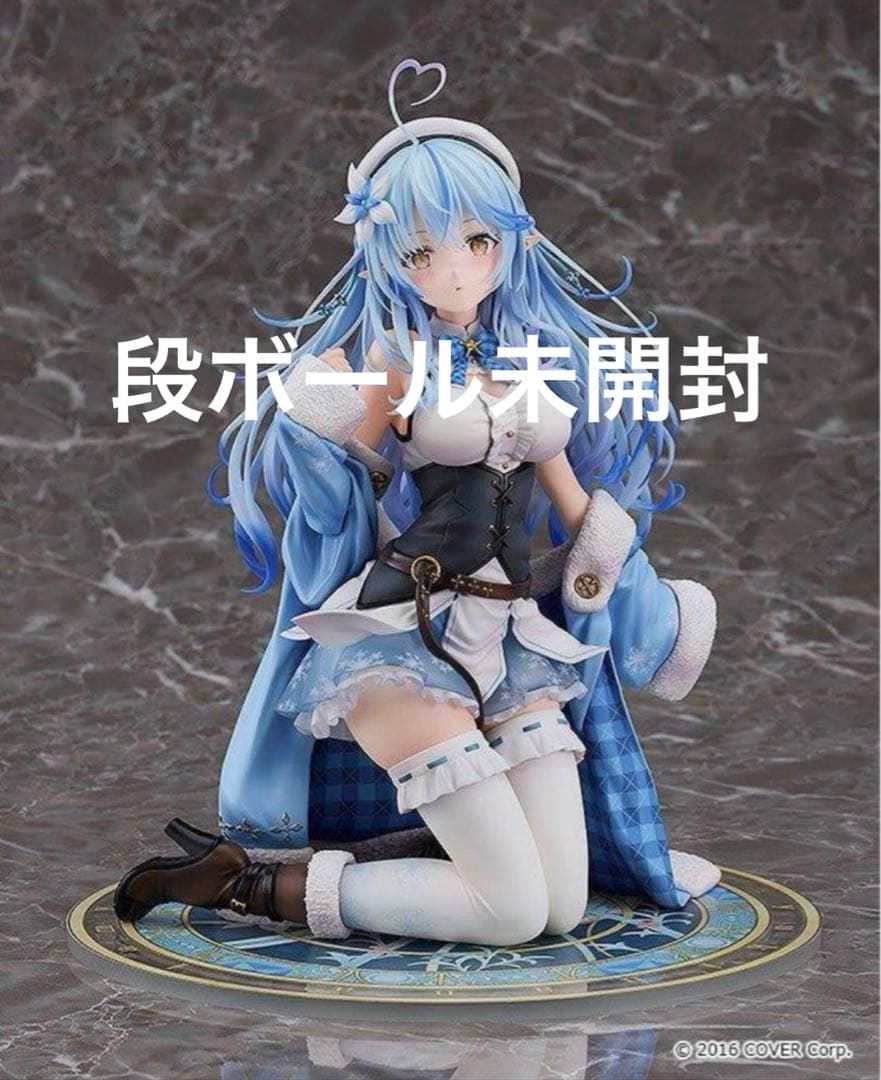 ホロライブ　雪花ラミィ　フィギュア　MAX factory マックスファクトリー