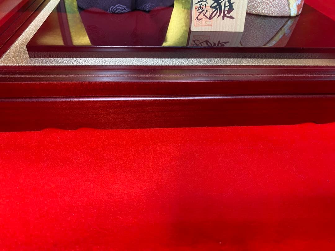 真多呂作　東京久月監製　木目込み人形　光栄立雛ガラスケース入