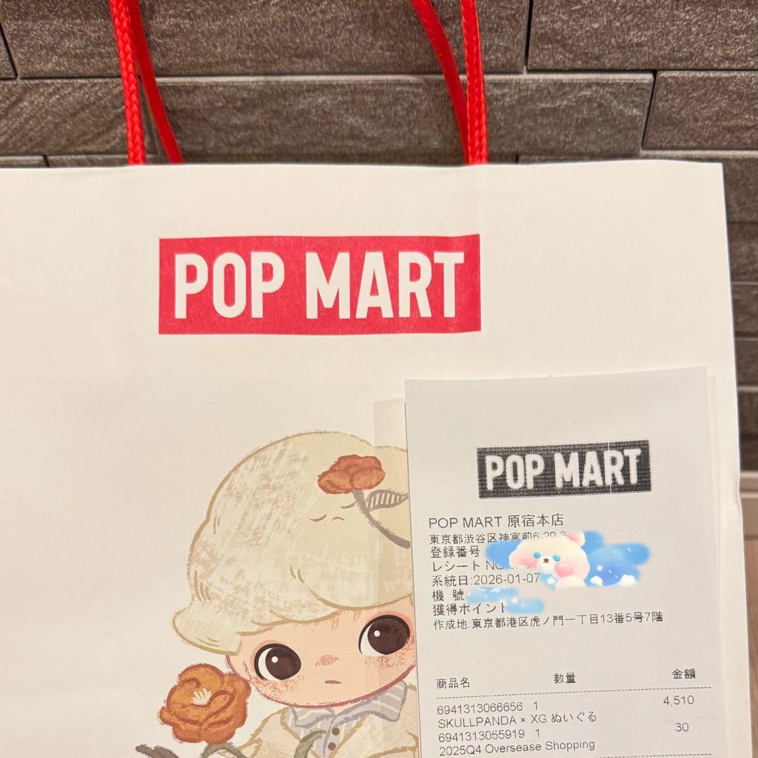 正規品 POPMART SKULL PANDA スカルパンダ XG 日本限定