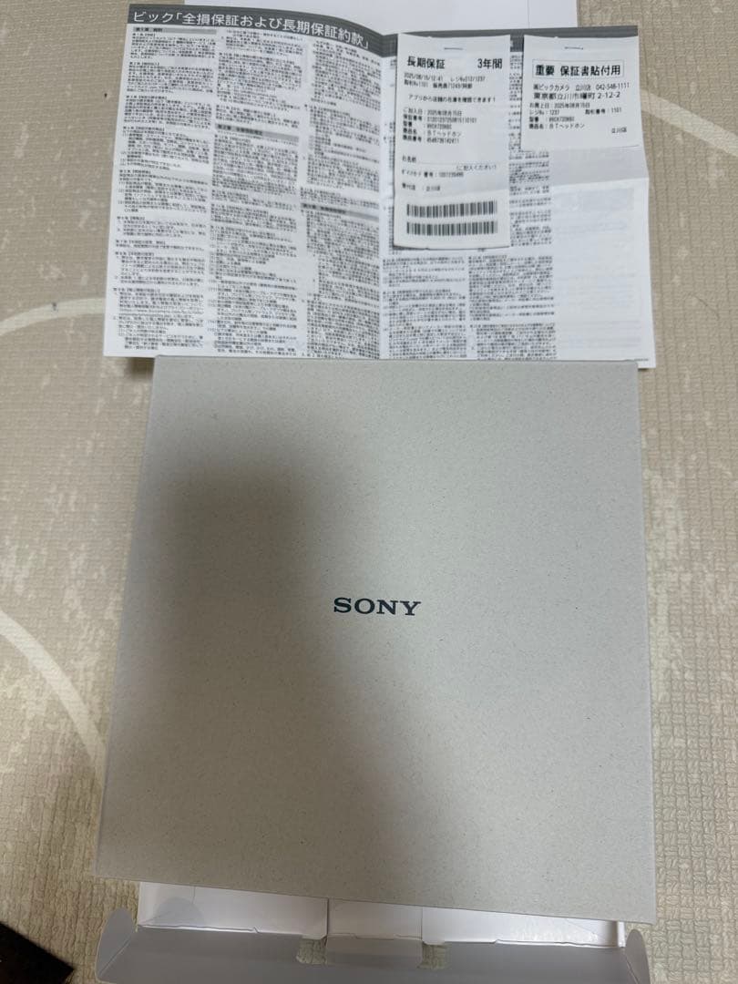 よっちゃん様 SONY WH-CH720N ブラック ワイヤレスヘッドホン