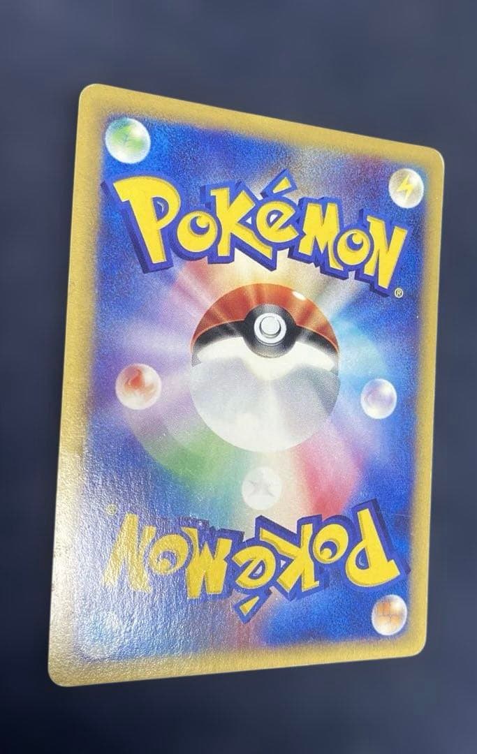 ポケカ　水の都のラティオス 劇場限定VSパック 012/018