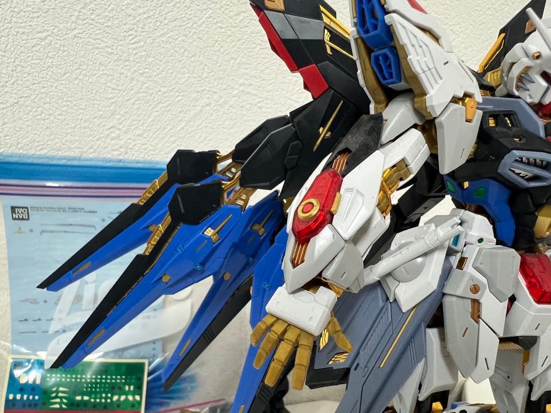 MGEX ストライクフリーダムガンダム ガンプラ 組み立て済み