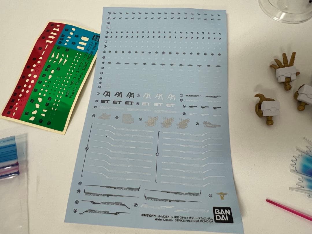 MGEX ストライクフリーダムガンダム ガンプラ 組み立て済み