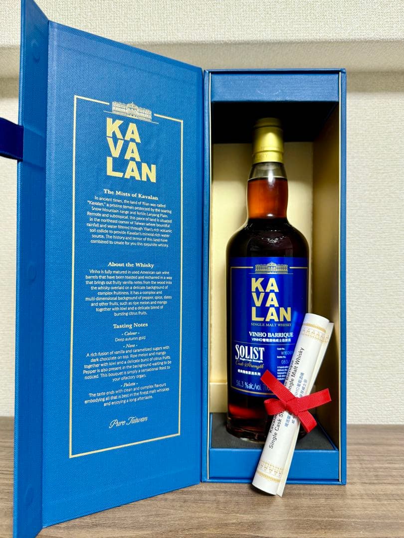 Kavalan Solist ウイスキー カバラン