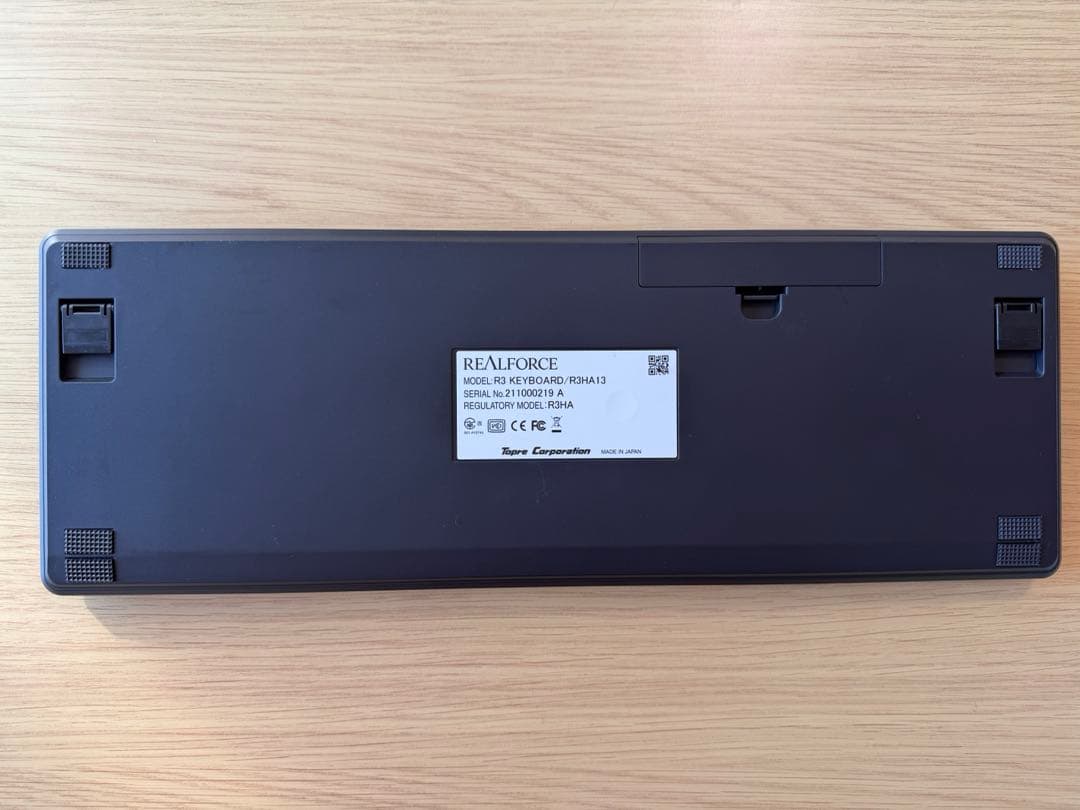 【美品】REALFORCE R3HA13 リアルフォース　キーボード 30g