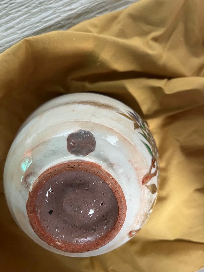 c774 茶碗　お茶　九谷？