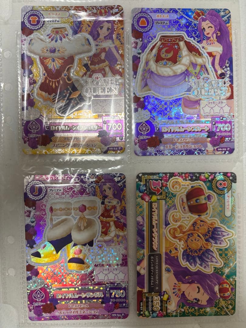 アイカツカード　16枚セット