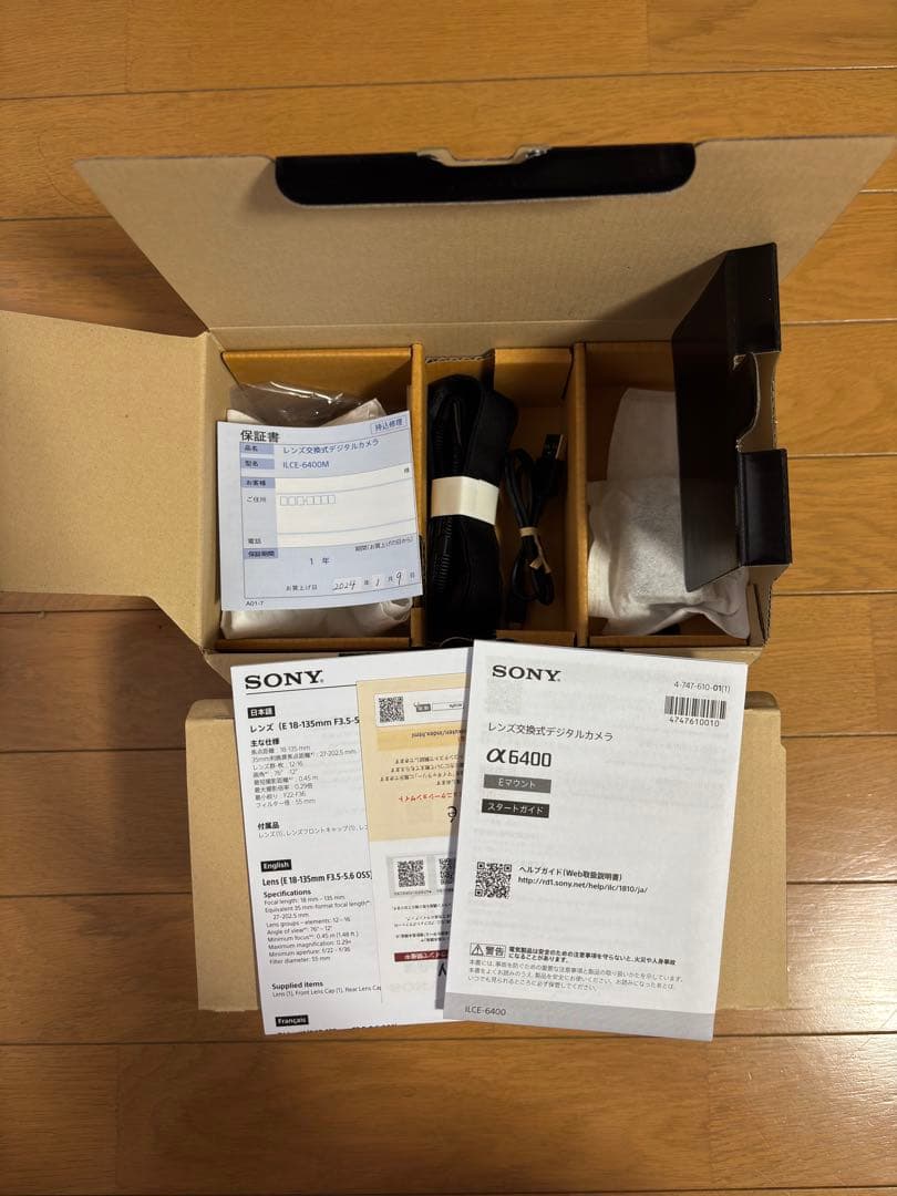 SONY α6400 カメラボディ本体