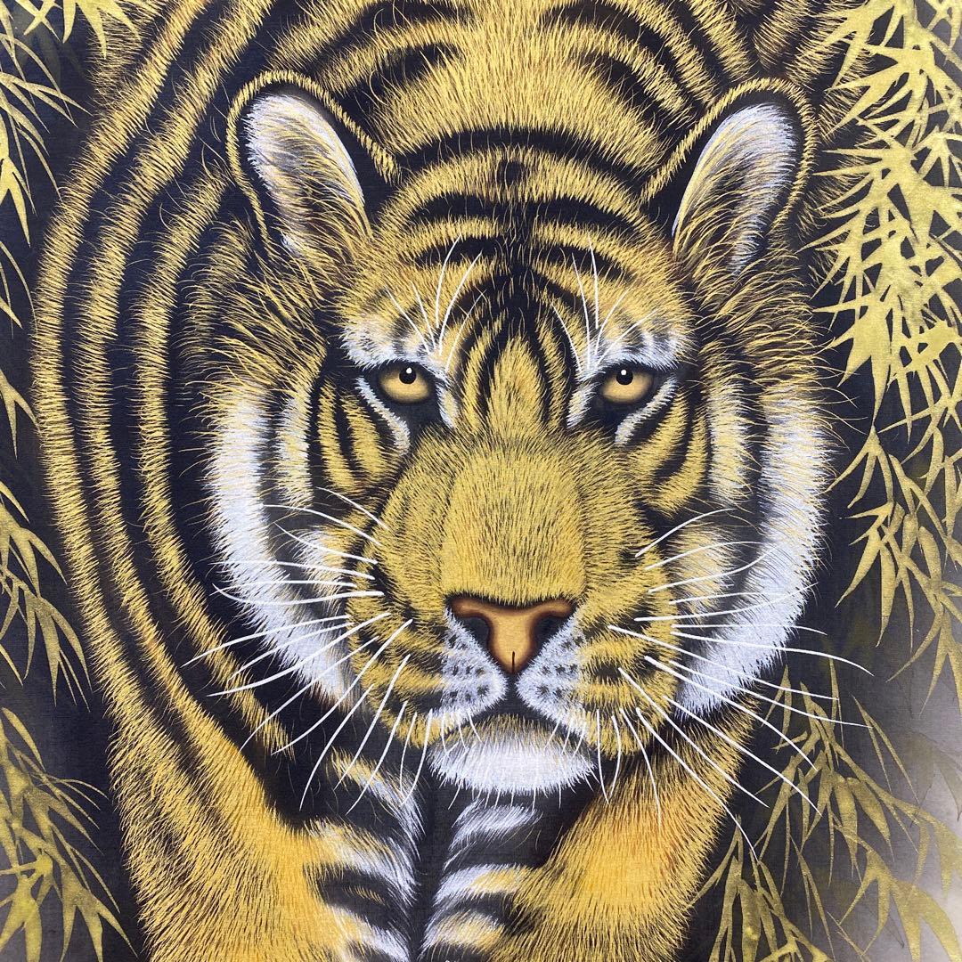 美品 掛け軸 高松石華作 猛虎図 共箱 縁起物 年中掛け 厄除け