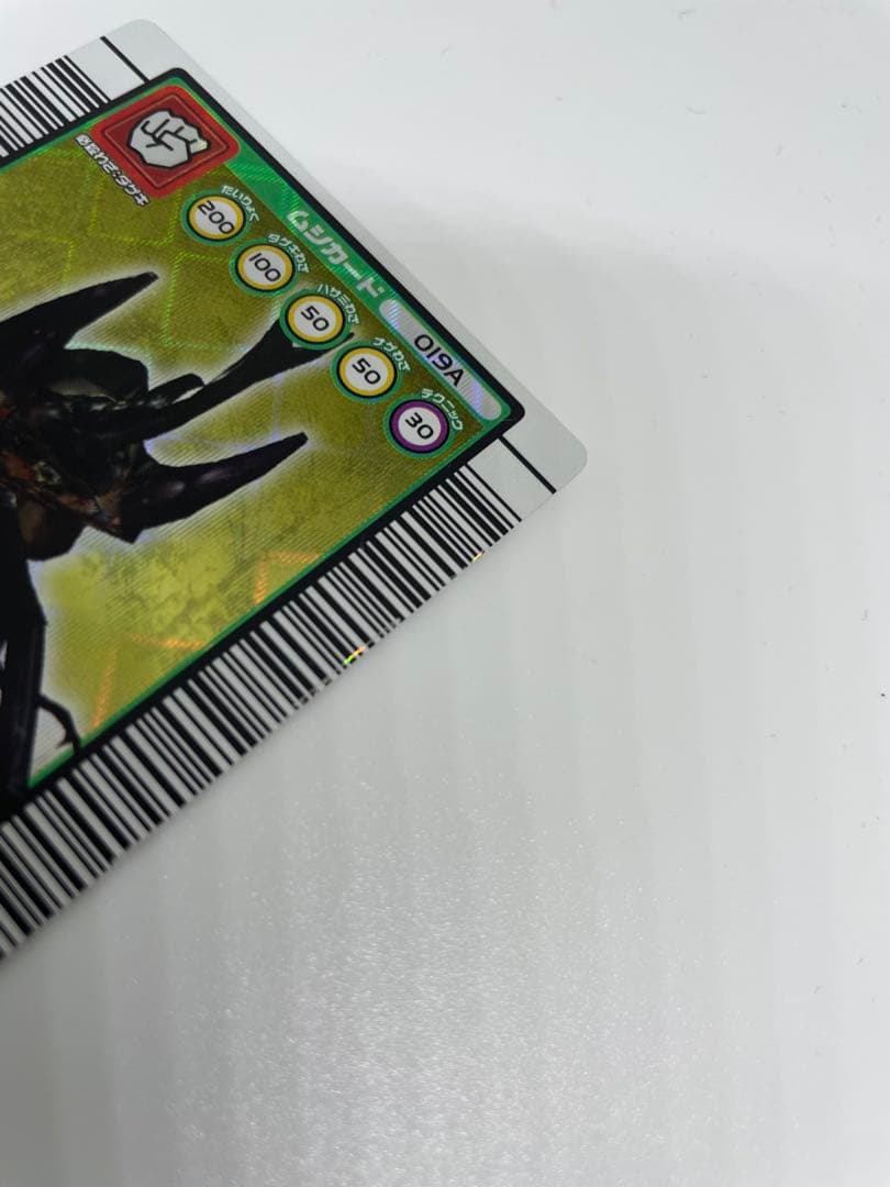 ムシキング　アクティオンゾウカブト 019A バーコードキラ