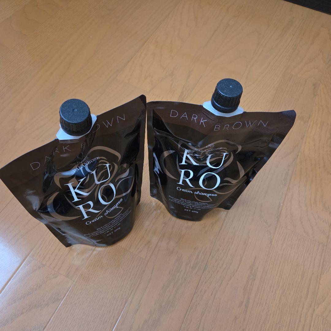 KURO ダークブラウン カラーシャンプー 400g 2パック