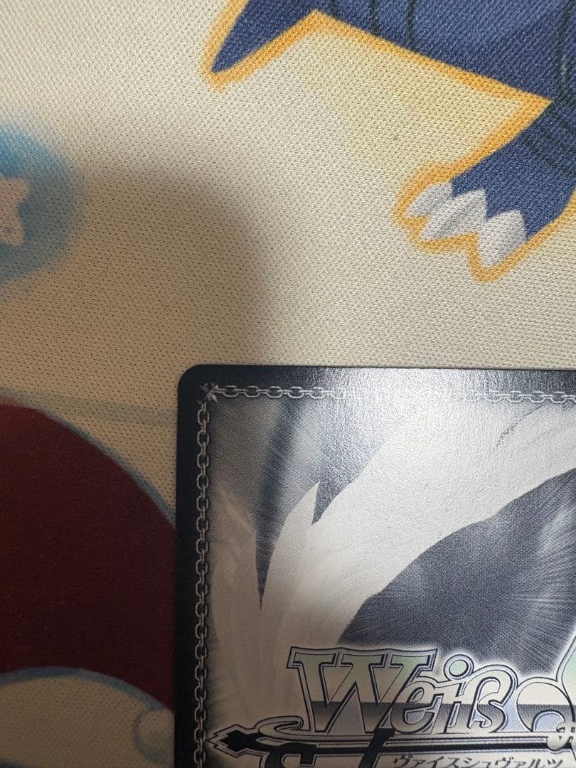 目指せ！ロックスター！伊地知虹夏　SSP