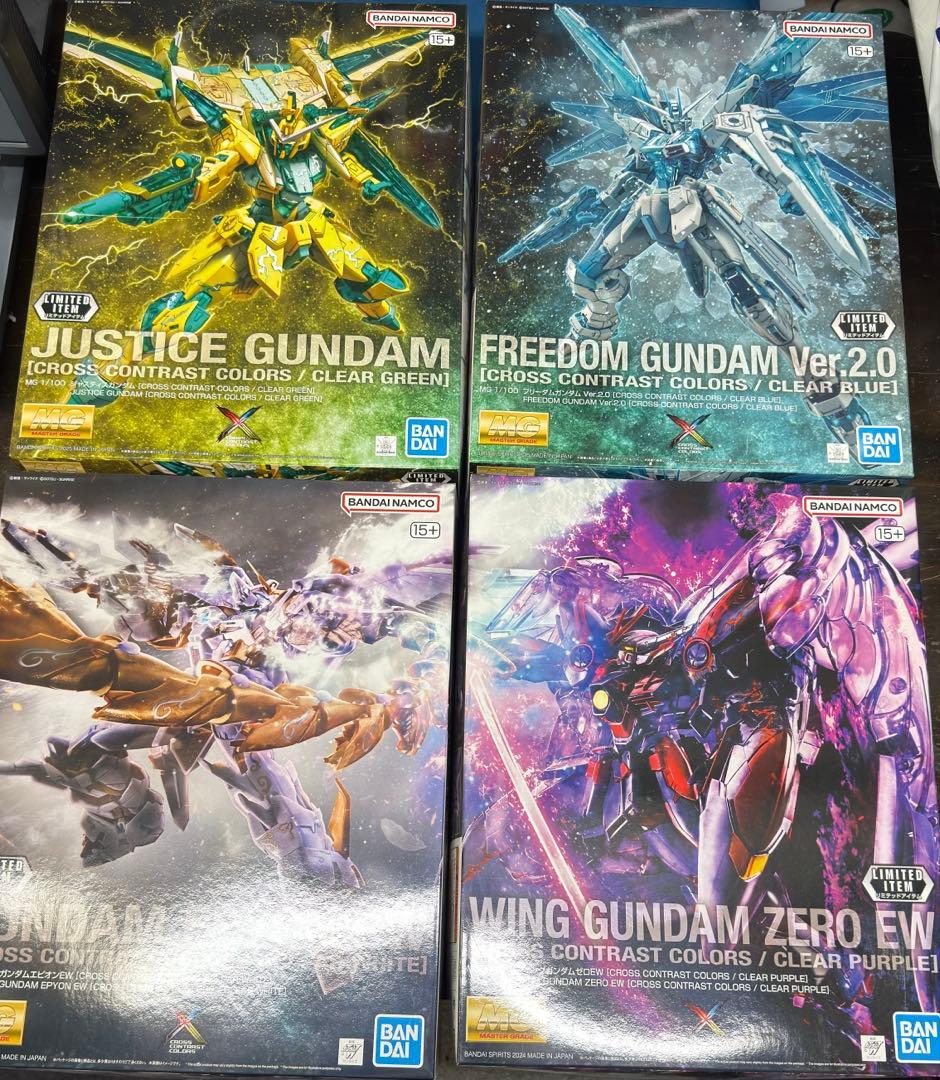 MG CROSS CONTRAST COLORSクロスコントラストカラーセット