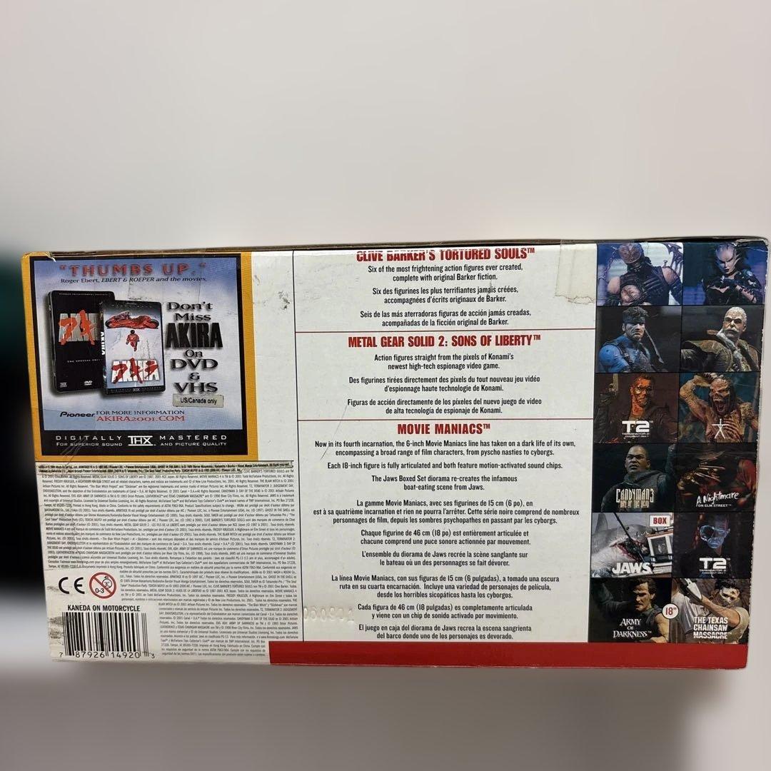 AKIRA カネダ バイク フィギュア　未開封品