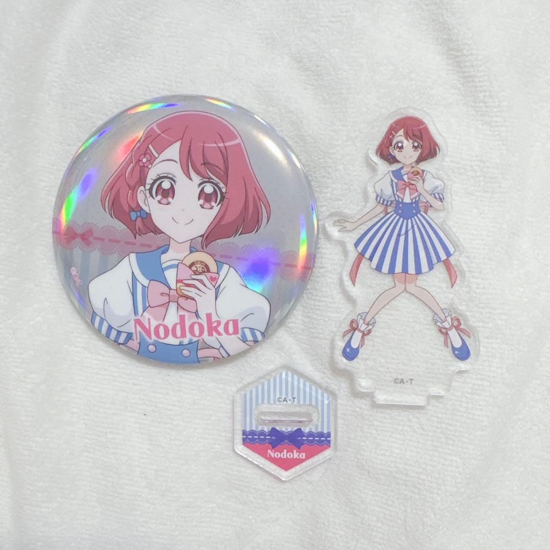 アクリルスタンド オーロラ缶バッジ プリキュア 花寺のどか キュアグレース