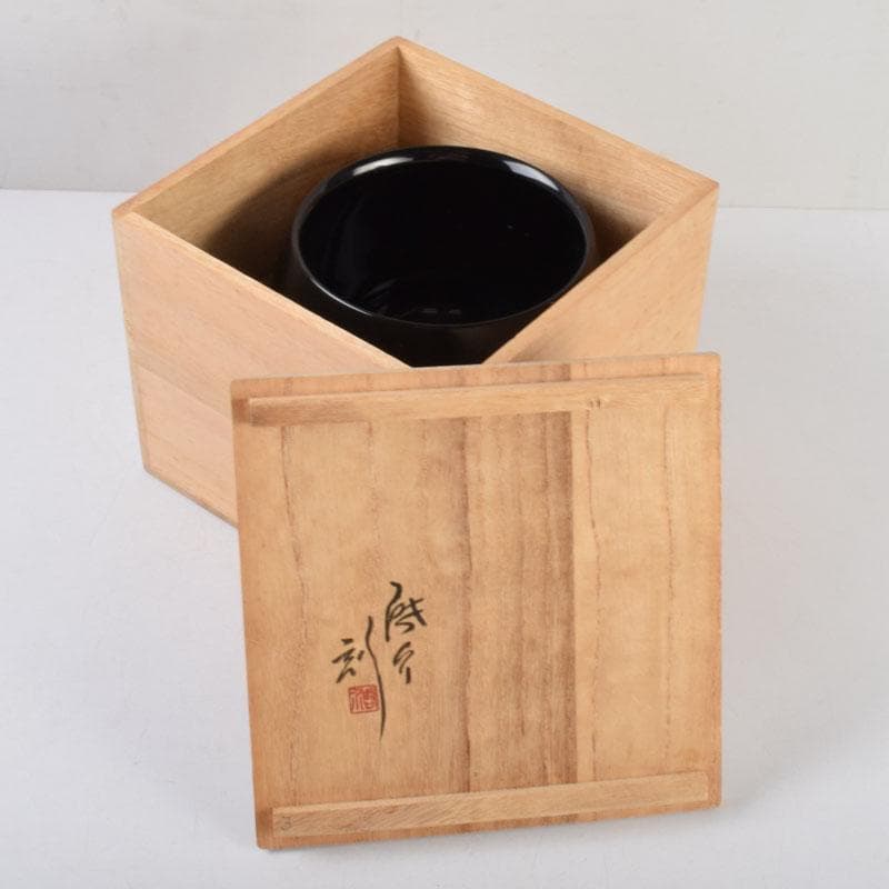 輪島塗　小西啓介作　蒲公英蒔絵　花器　共箱　V　8586