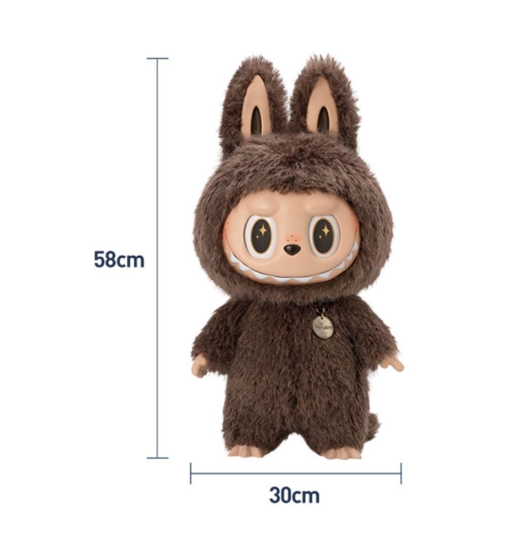 新品 THE MONSTERS I FOUND YOU ZIMOMOぬいぐるみ