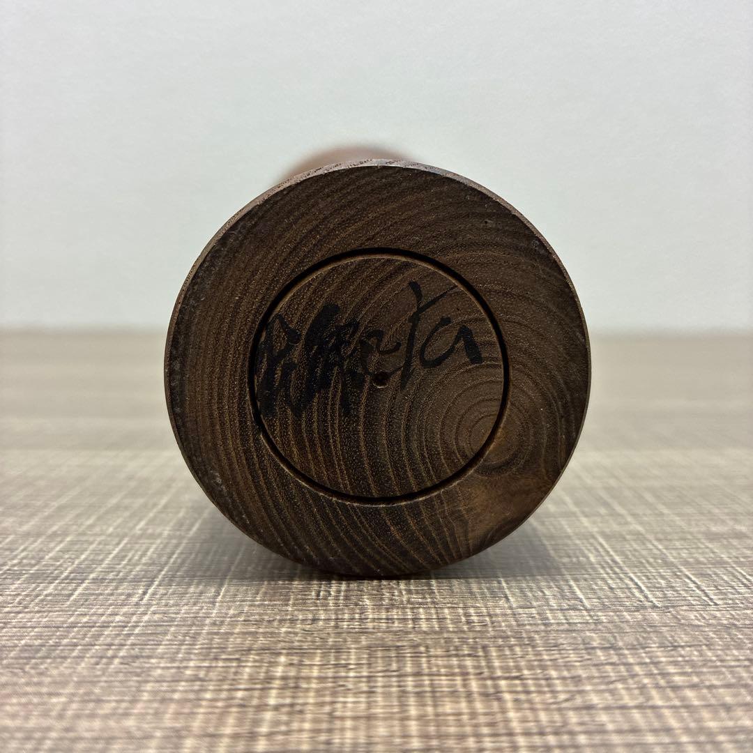 遠刈田系 佐藤 正廣こけし