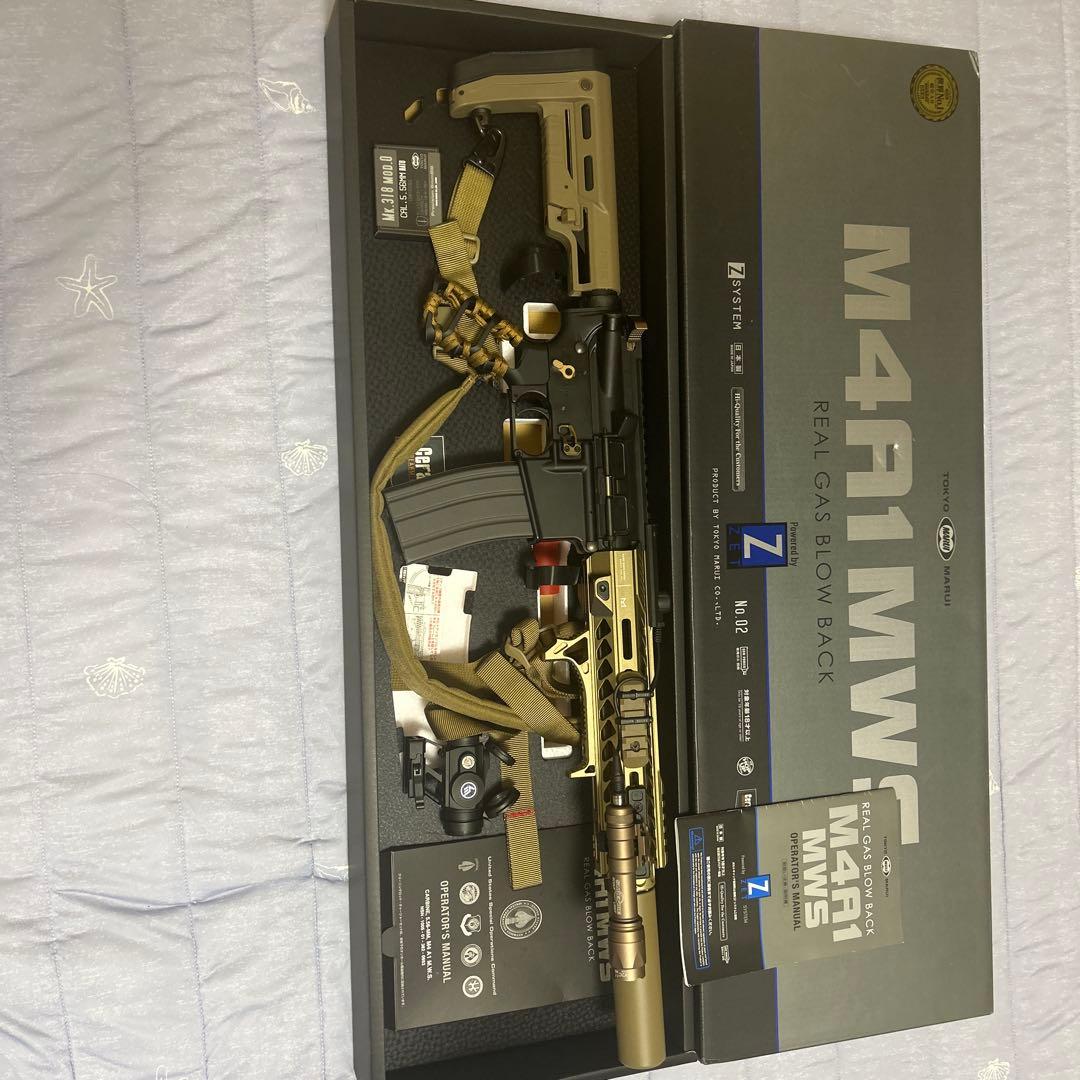 東京マルイ MWS カスタム