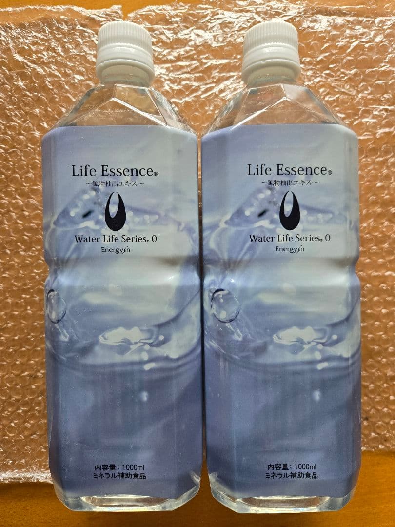 ■クラブエコウォーターライフエッセンス1000ml 2本セット