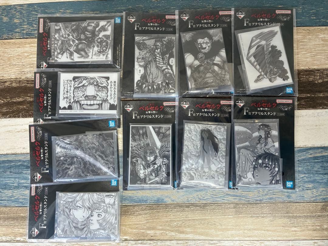 【未開封】　一番くじ　ベルセルク　反撃の誓い　まとめ売り　ラストワン　A賞