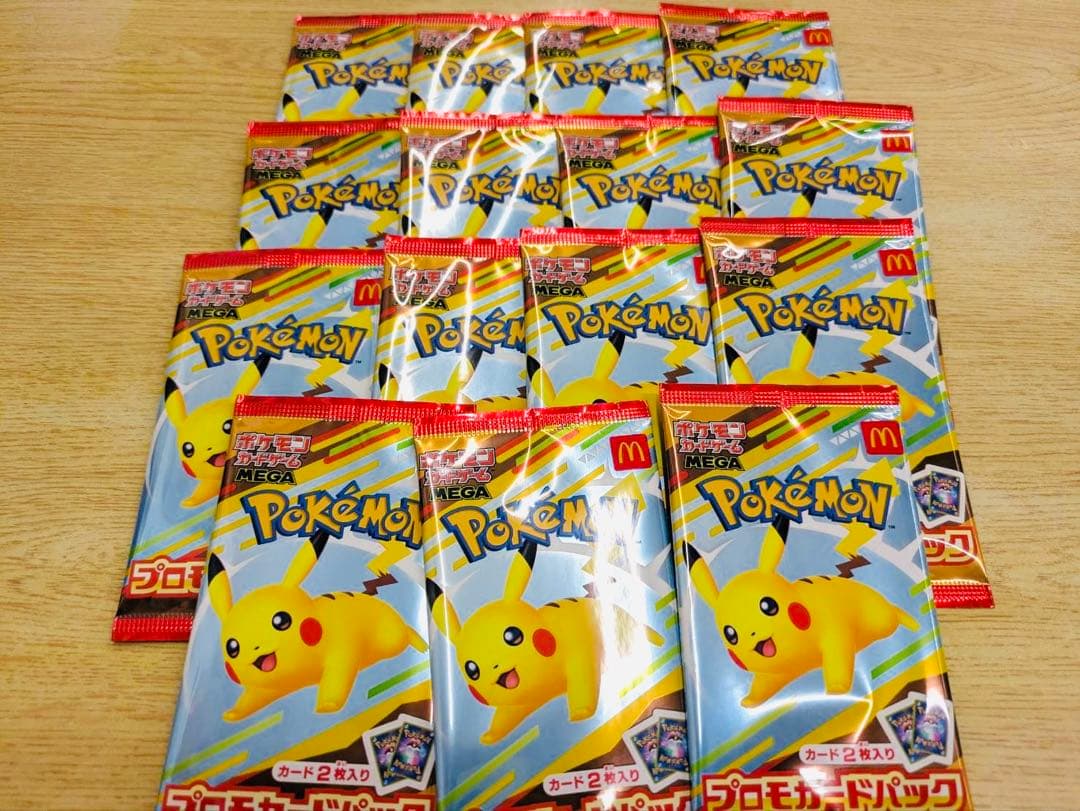 マクドナルド ポケモンカード ピカチュウ プロモ パック 15パック　(未開封)