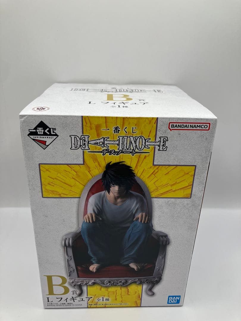 一番くじ　デスノート　A B D ラストワン　フィギュア　4体セット
