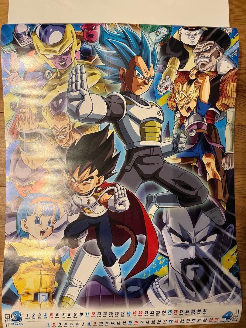 ドラゴンボール 2017年カレンダー