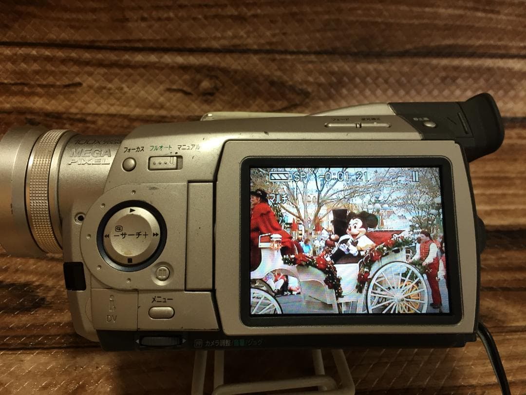 良品 撮影再生ダビングOK　Panasonic NV-C7　付属品豪華　大画面