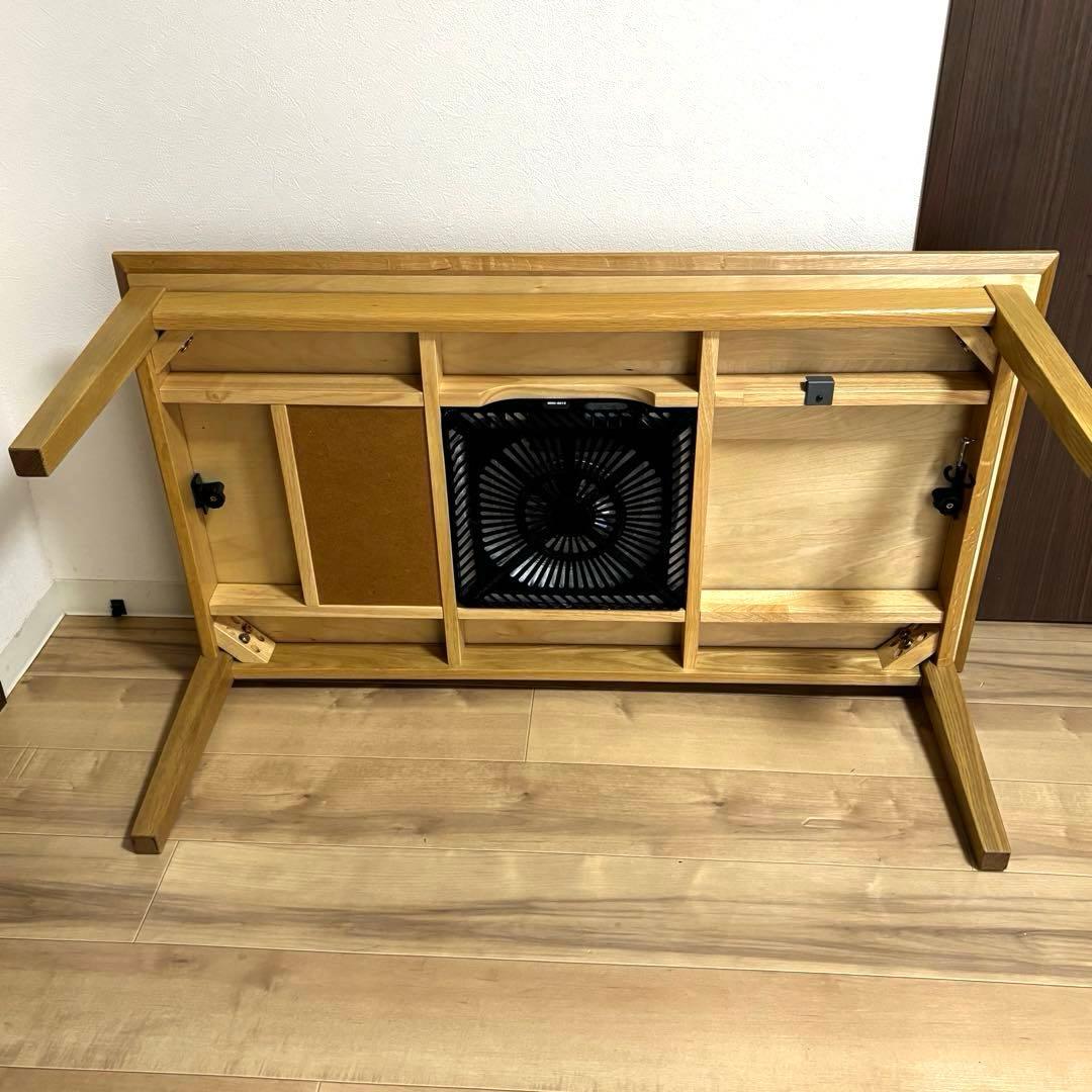 Re:CENO リセノ こたつテーブル FAM NA 長方形 幅105cm