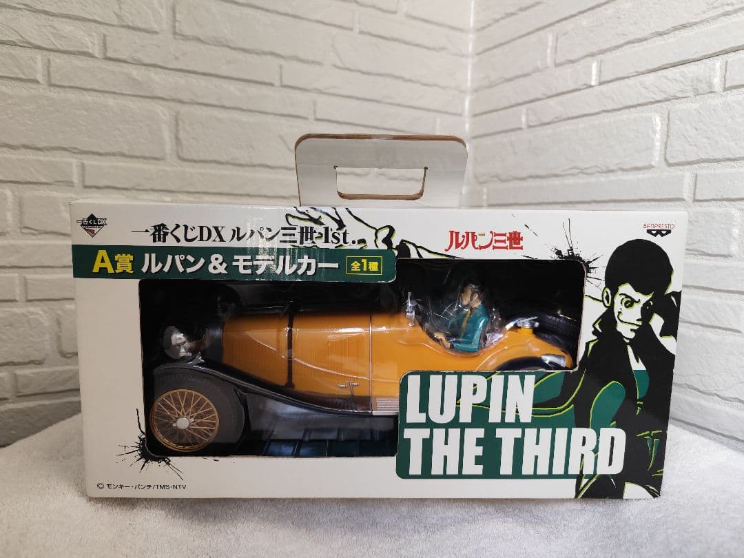 ルパン三世 DX モデルカー　一番くじDX　未開封