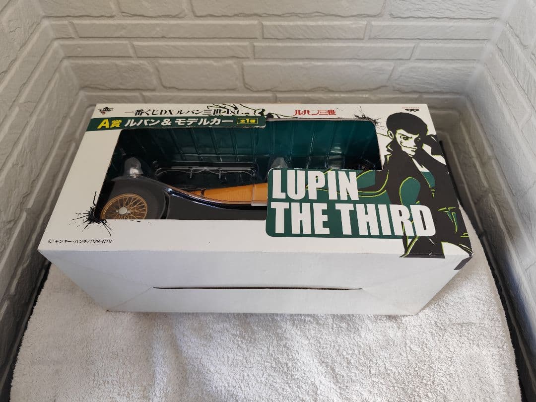 ルパン三世 DX モデルカー　一番くじDX　未開封