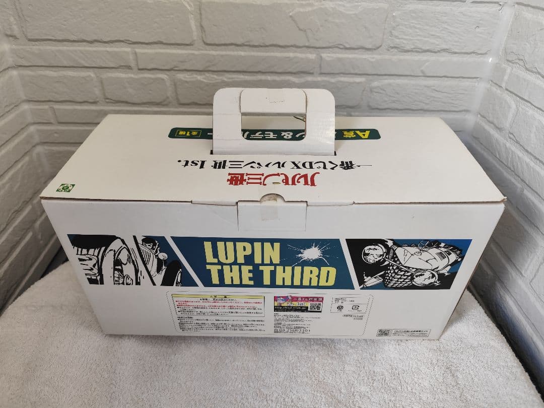 ルパン三世 DX モデルカー　一番くじDX　未開封