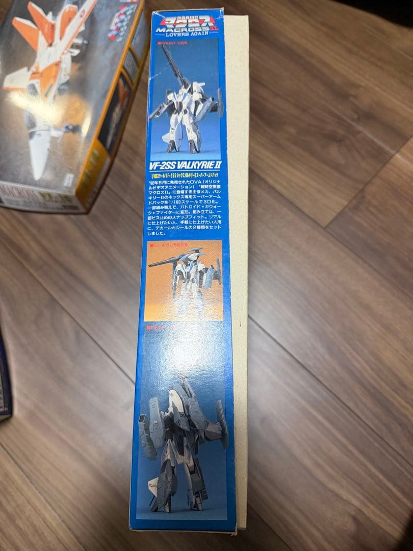 超時空要塞マクロス　プラモデルまとめ売り