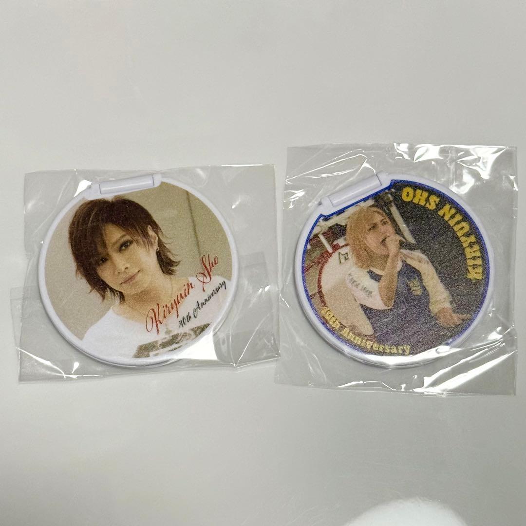 鬼龍院翔 がちゃセット