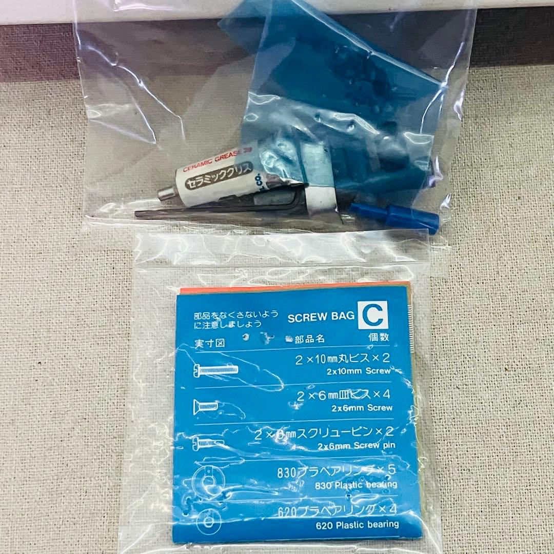 タムテック 1/24 ポルシェ 961 1/24 電動RCカー 当時物