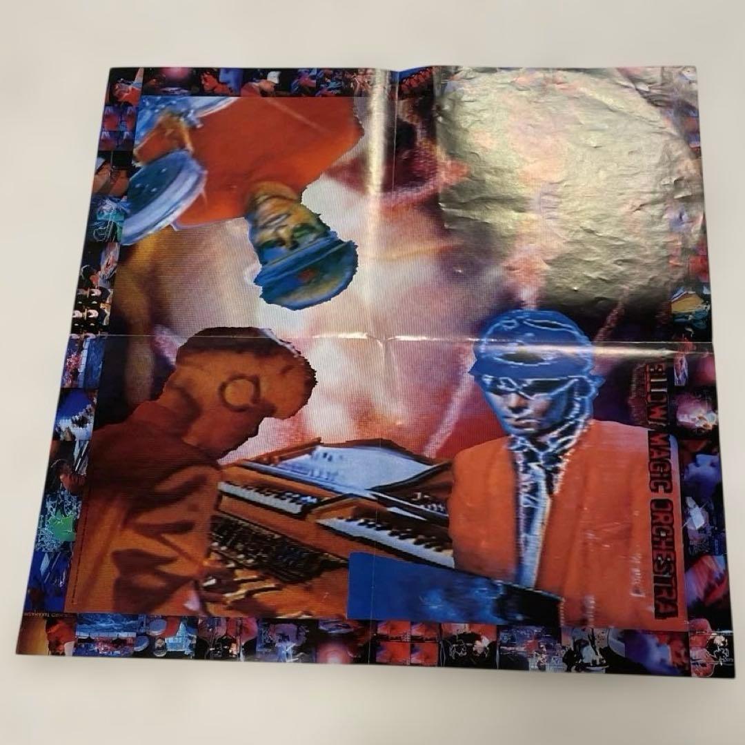 YMO 　スネークマンショー　戦場のメリークリスマ　レコード　いろいろセット