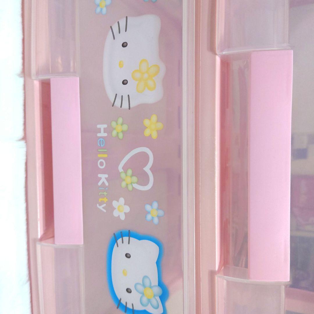 サンリオ ハローキティ 3段チェスト 収納ケース 衣装ケース カオハナ