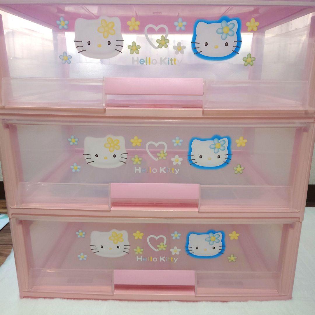サンリオ ハローキティ 3段チェスト 収納ケース 衣装ケース カオハナ