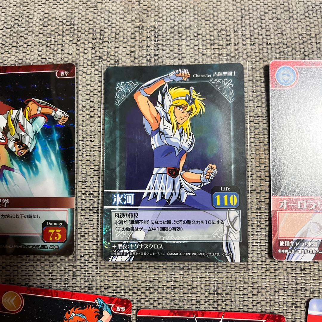 聖闘士星矢カードゲームコレクションセット