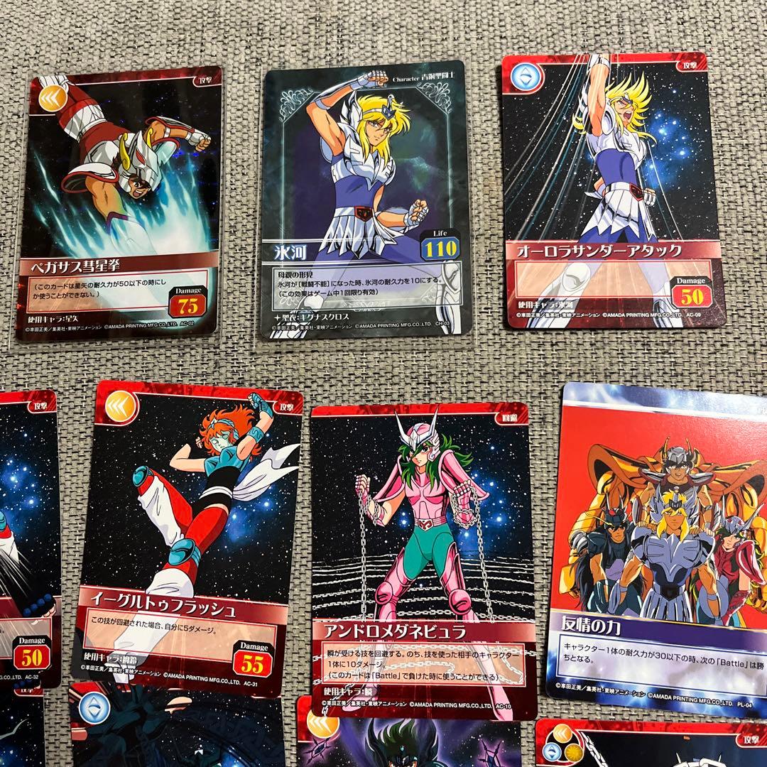 聖闘士星矢カードゲームコレクションセット