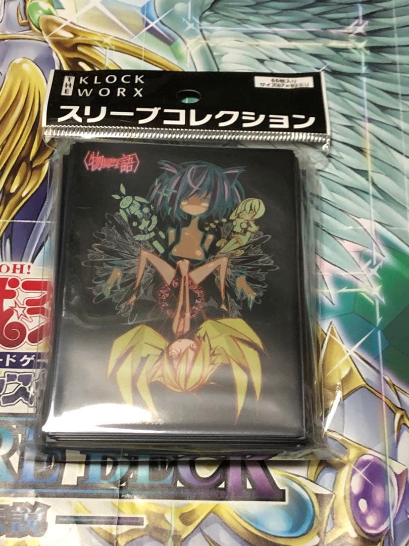 クロックワークス　スリーブコレクション　物語シリーズセット