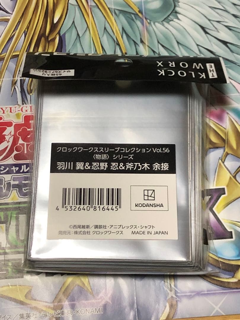クロックワークス　スリーブコレクション　物語シリーズセット