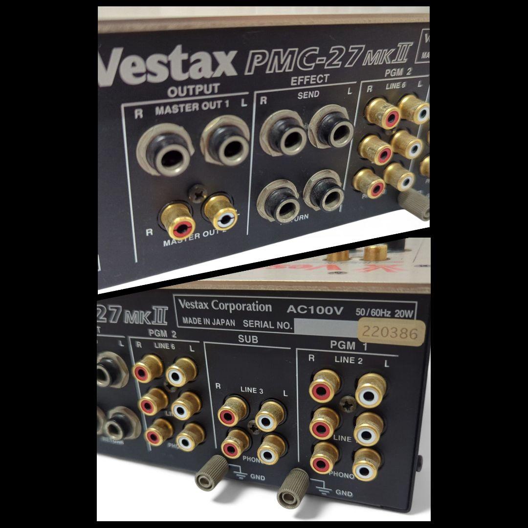 Vestax PMC-27 MKⅡ DJ MIXER DJミキサー