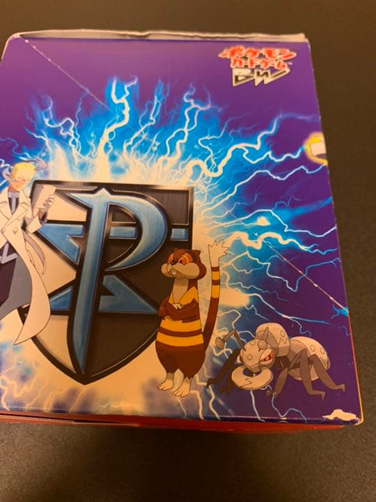 ポケモンカード　BW プラズマ団パワードデッキ30　未開封　6個入り
