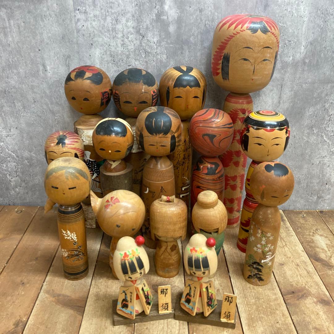 D-3 【希少】伝統こけし・創作こけし 大量16体まとめ売り（那須・銘入り含）